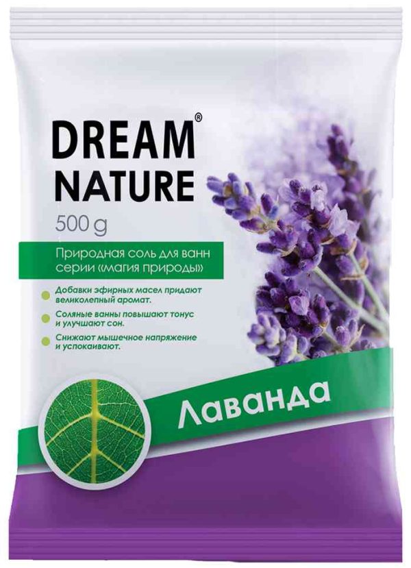 Соль для ванн  Dream Nature