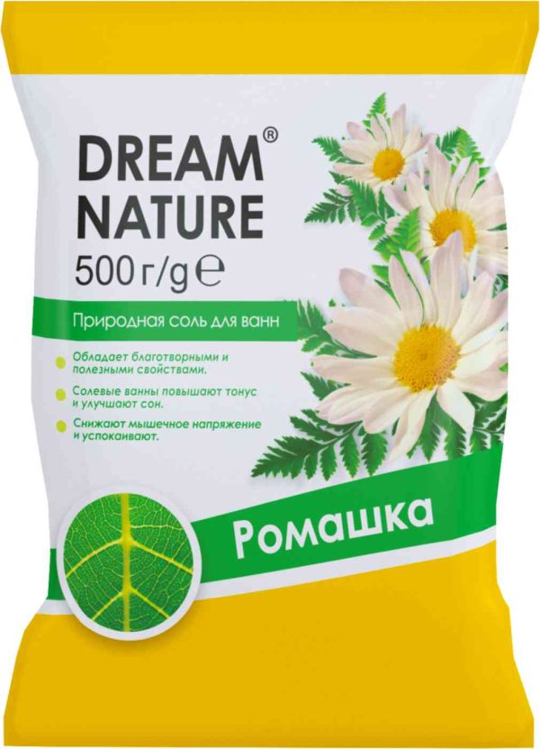 Соль для ванн  Dream Nature
