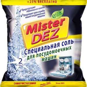 Специальная соль для посудомоечных машин  Mister Dez
