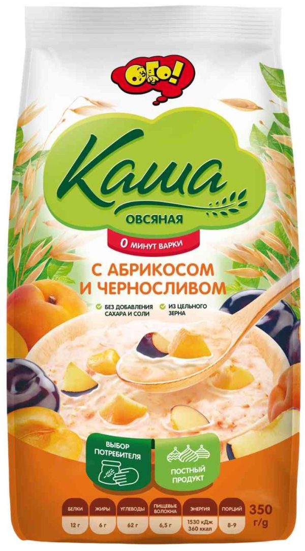 Каша овсяная Ого!