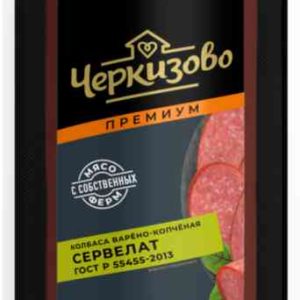 Сервелат варено-копченый Черкизово