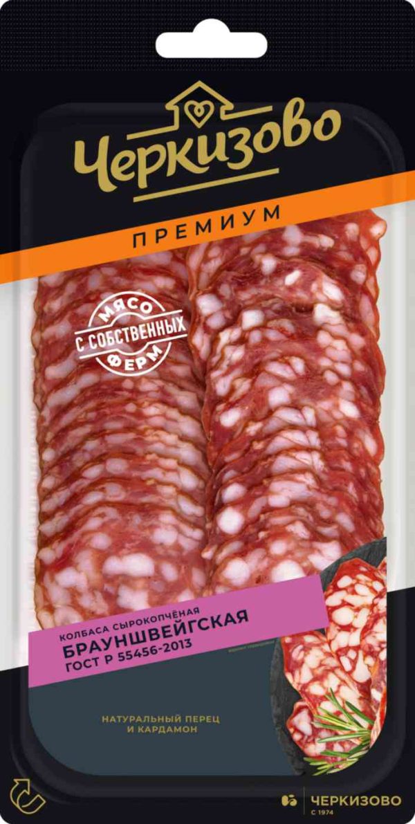 Колбаса сырокопчёная Брауншвейгская Черкизово