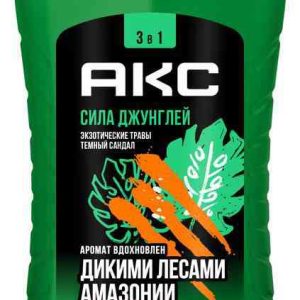 Гель для душа и шампунь 3в1 Акс