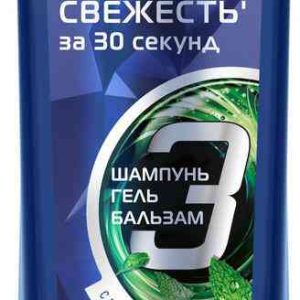 Шампунь против перхоти 3в1 Клиар