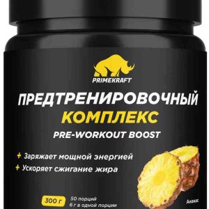 Предтренировочный комплекс  PrimeKraft