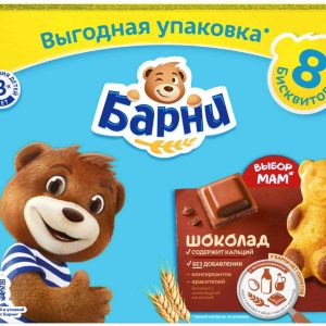 Пирожное  Медвежонок Барни