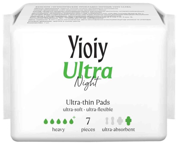 Прокладки  Yioiy