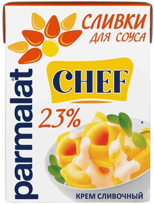 Сливки для соусов  Parmalat