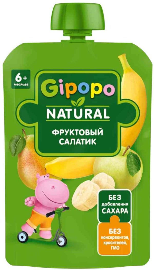 Пюре детское фруктовое Gipopo