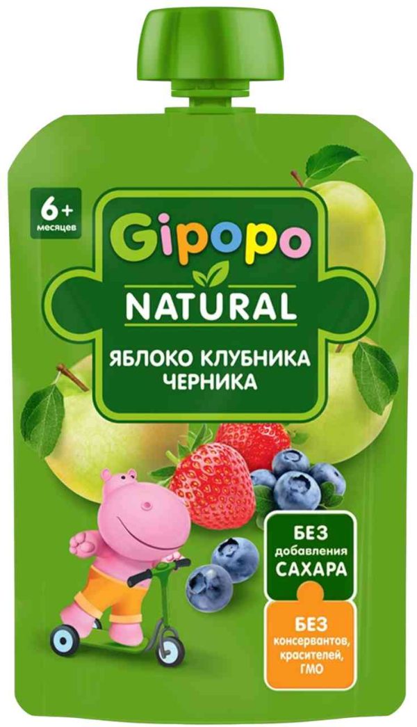 Пюре детское фруктовое Gipopo