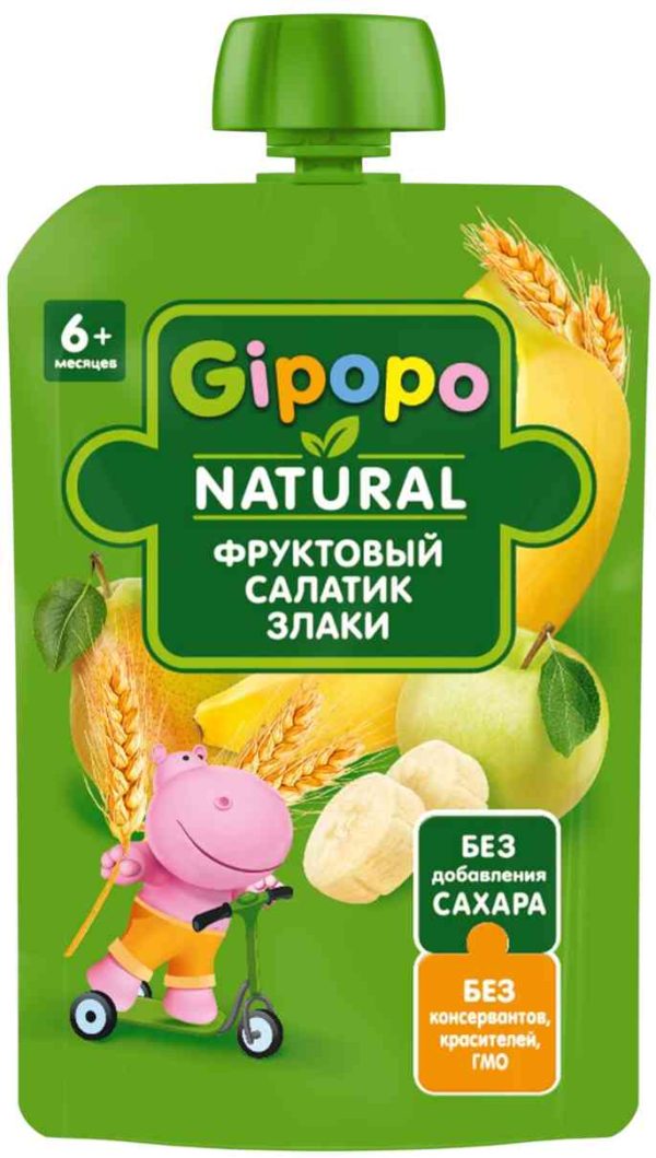 Пюре детское фруктовое Gipopo