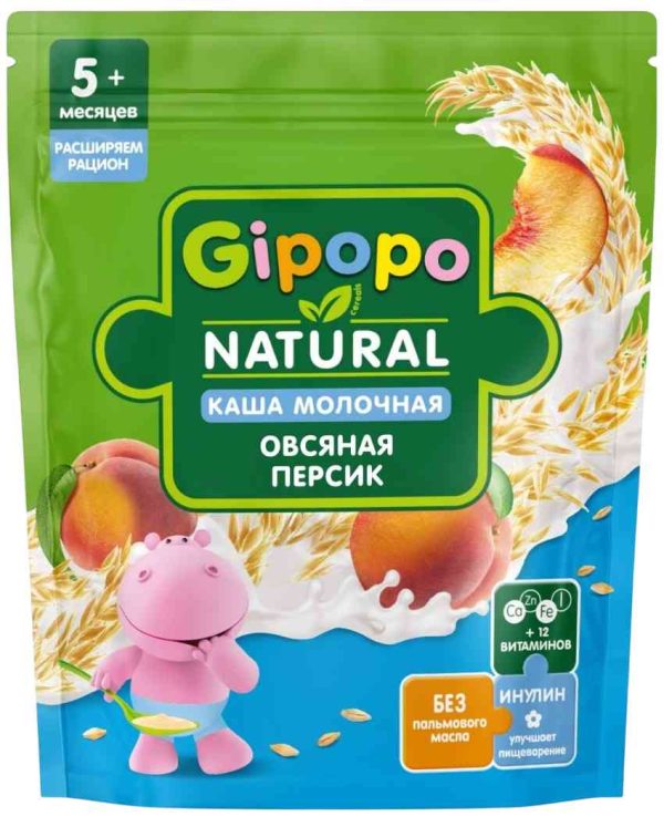 Каша овсяная молочная Gipopo