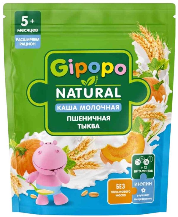 Каша пшеничная молочная Gipopo