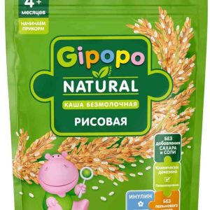 Каша рисовая безмолочная Gipopo