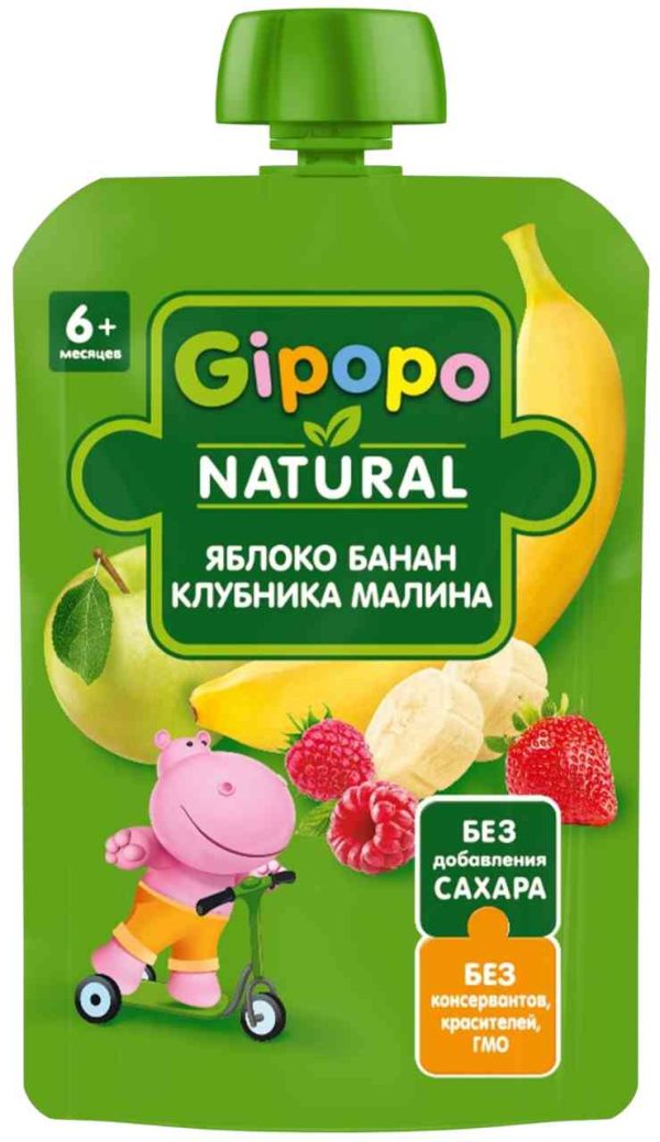 Пюре детское фруктовое Gipopo