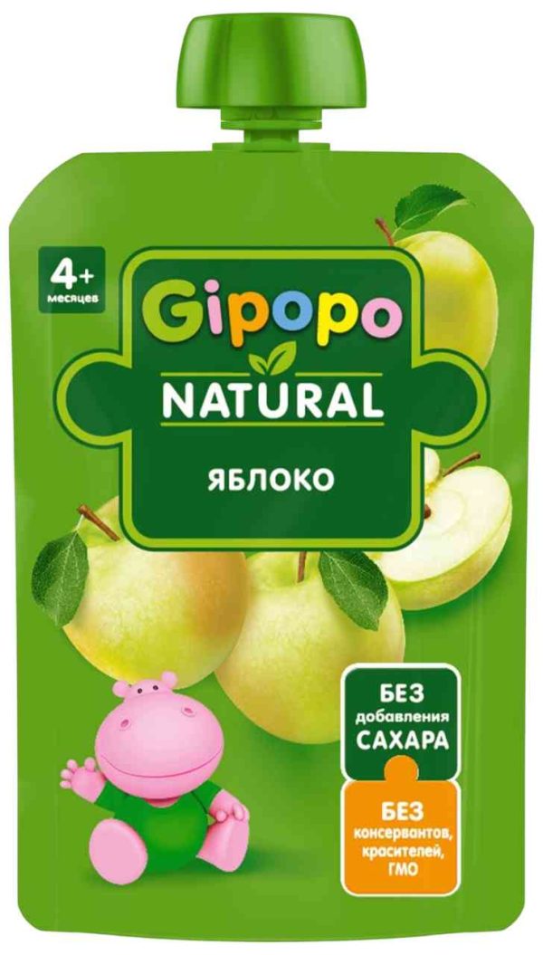 Пюре детское фруктовое Gipopo