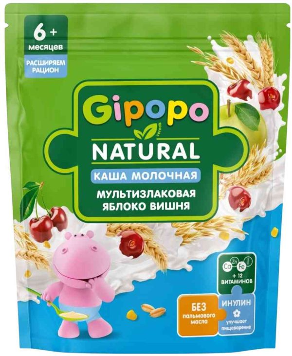 Каша мультизлаковая молочная Gipopo