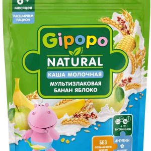 Каша мультизлаковая молочная Gipopo