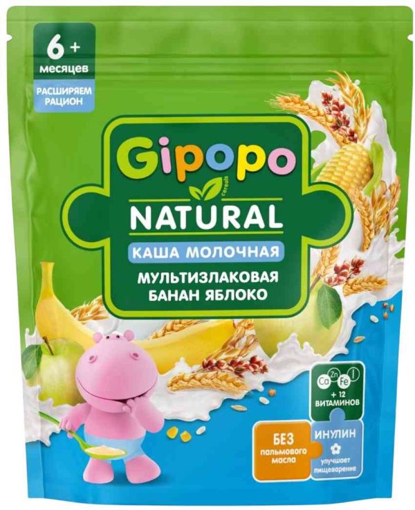 Каша мультизлаковая молочная Gipopo