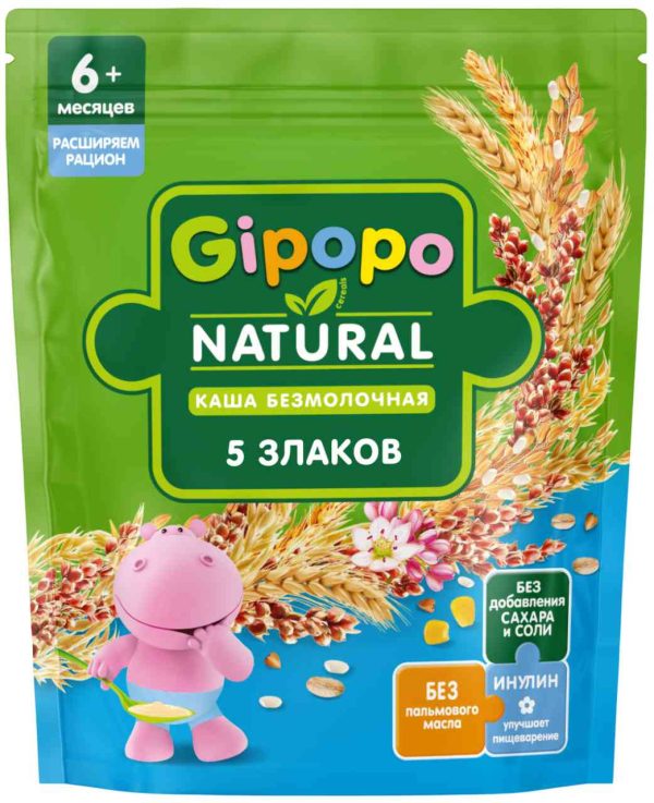Каша мультизлаковая безмолочная Gipopo