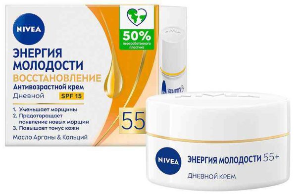 Крем для лица дневной NIVEA