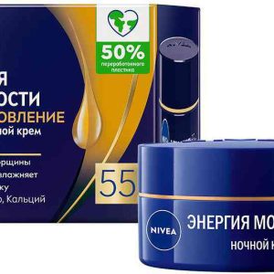 Крем для лица ночной NIVEA
