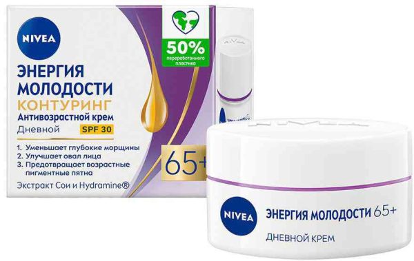 Крем для лица дневной NIVEA