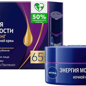 Крем для лица ночной NIVEA