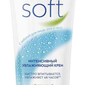 Крем  для лица, рук и тела интенсивный увлажняющий NIVEA