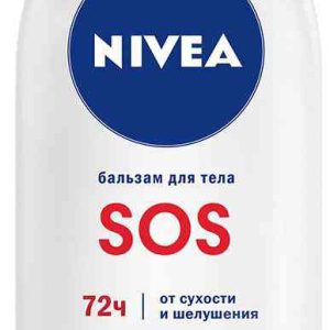 Бальзам для тела NIVEA