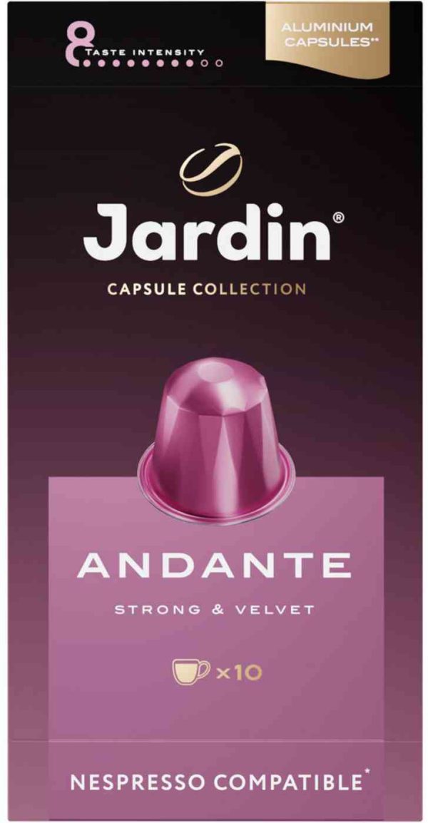 Кофе в капсулах Jardin