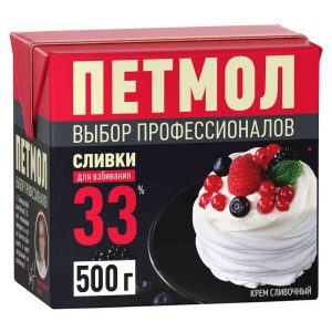 Сливки для взбивания  Петмол