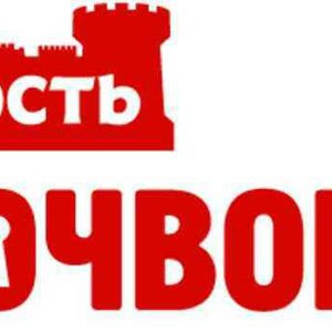 Журнал Крепость Ключворды