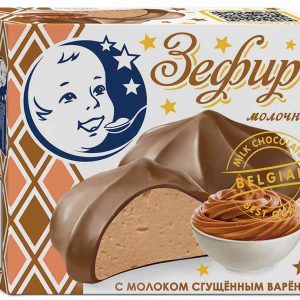 Зефир молочный Пастухов