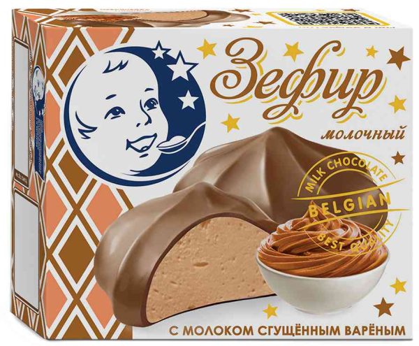 Зефир молочный Пастухов