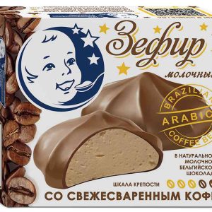 Зефир молочный Пастухов