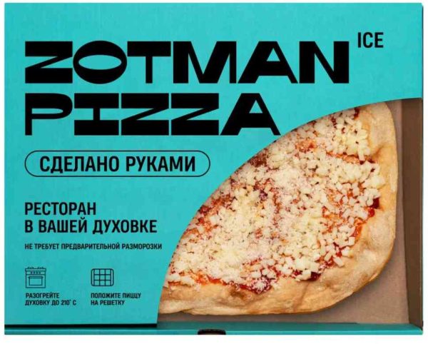 Пицца  Zotman pizza