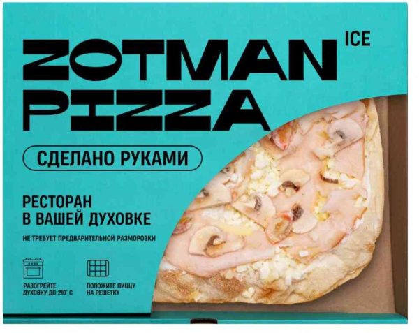 Пицца  Zotman pizza
