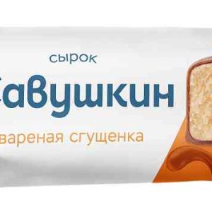 Сырок глазированный Савушкин