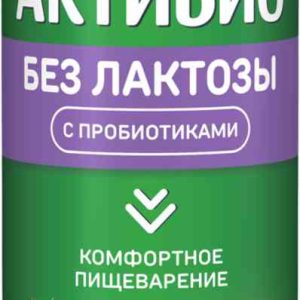 Биойогурт питьевой Актибио