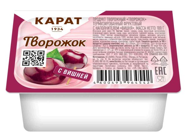 Творожок термизированный Карат