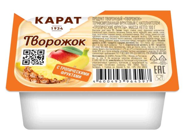 Творожок термизированный Карат
