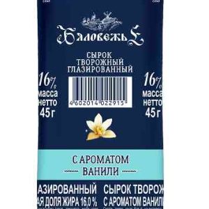 Сырок творожный глазированный Бяловежье