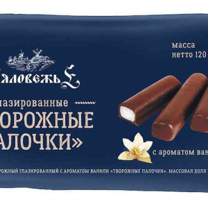 Сырок творожный глазированный Бяловежье