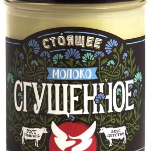 Молоко сгущенное Иволга
