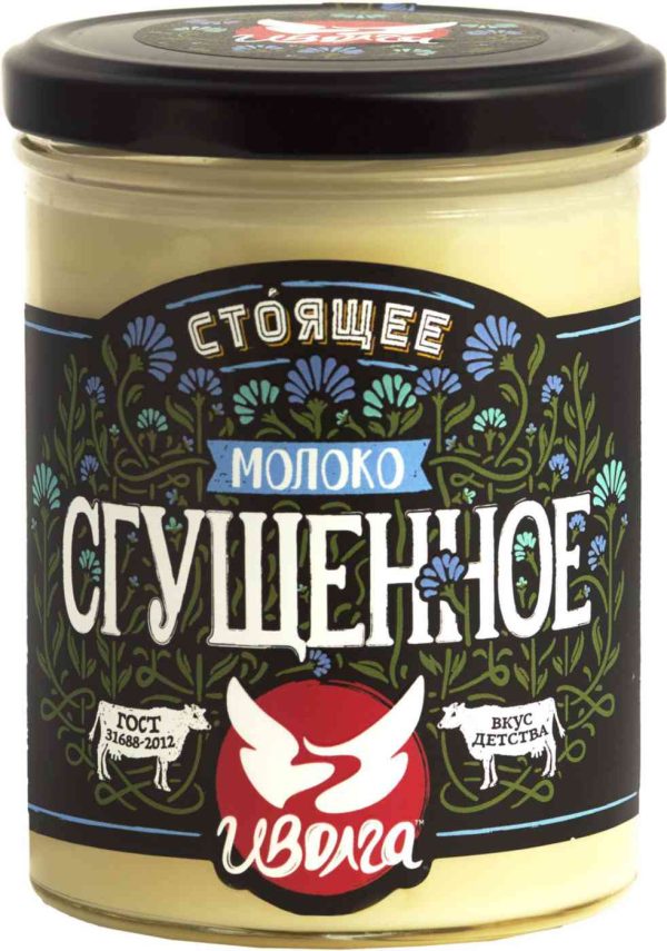 Молоко сгущенное Иволга