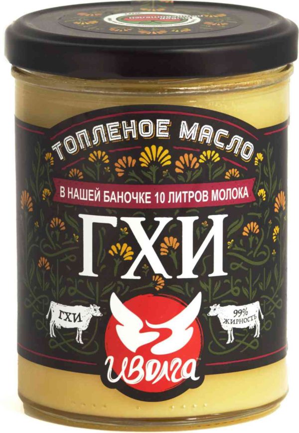 Масло топленое Иволга