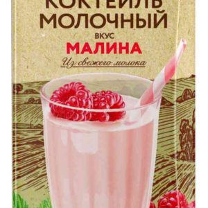 Коктейль молочный  Село Зелёное