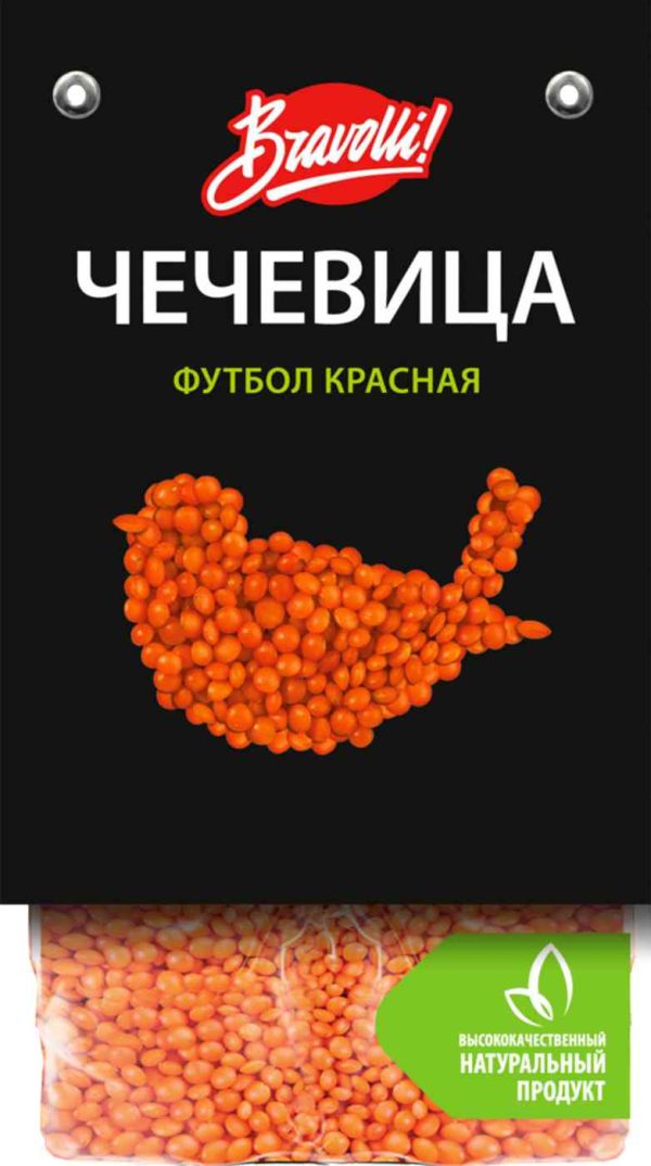 Чечевица  Bravolli