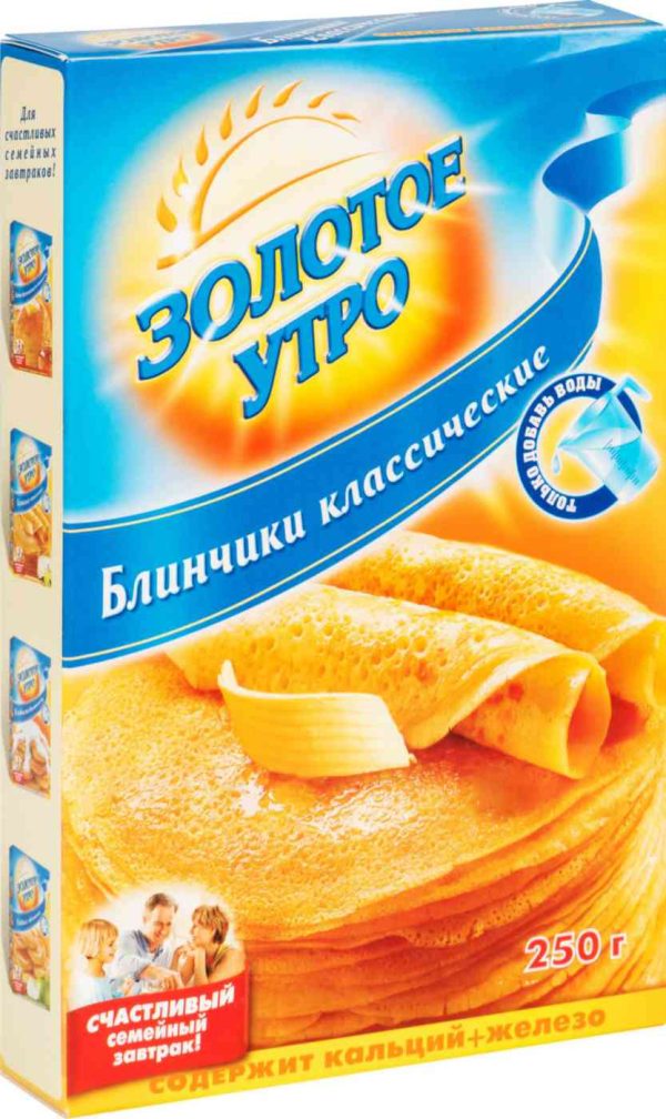 Мучная смесь  Золотое утро